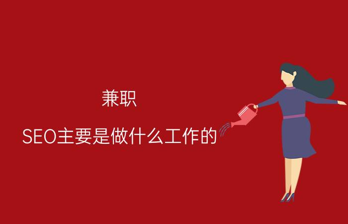 java中+=是什么意思 java中平方怎么表示？